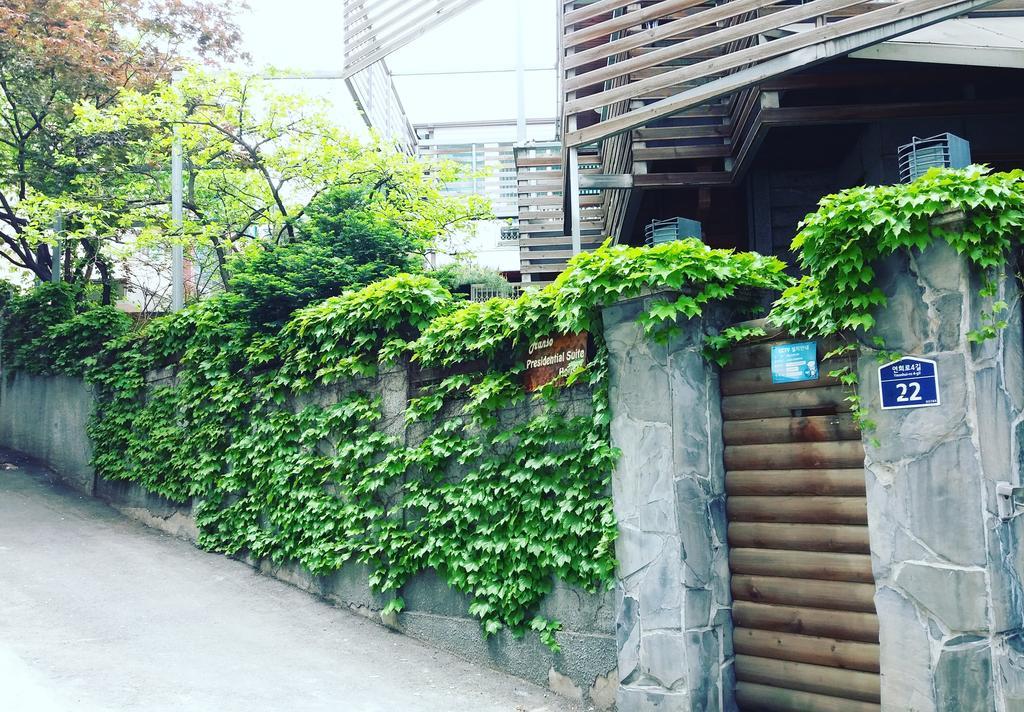 汉所总统套房韩屋酒店 首爾 外观 照片